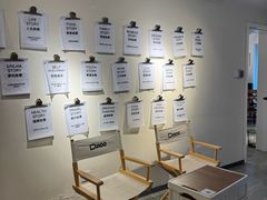 -Dinoo 片场咖啡(酒仙桥店)