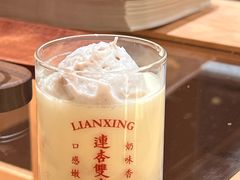 手捣芋球双皮奶-连杏双皮奶(长沙国金店)