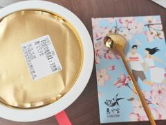 -慈宁宫鲜炖燕窝(文一物美店)