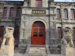 -莲池书院博物馆