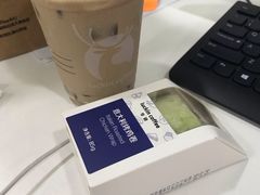 -瑞幸咖啡(福田荣超大厦大堂店)