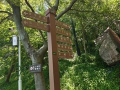 -虞山风景区