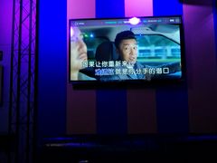 -唱吧麦颂KTV(马驹桥店)