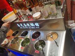 -朱光玉火锅馆(正弘城店)