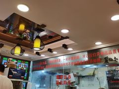 -丽的面家(多宝路店)