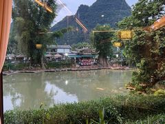 -生态苑农庄(十里画廊遇龙河店)