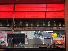 -盛焰铁板烧(王府井店)