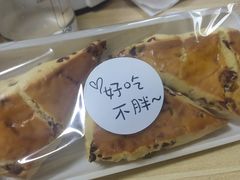 -格美思蛋糕gemce cake(托乐嘉店)