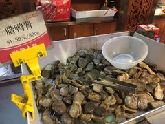 -皇上皇腊味店(下九路店)