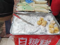 -老南昌白糖糕(大士院店)