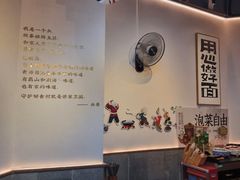 -兵哥豌豆面(壹方城店)
