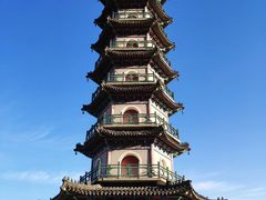 -鸡鸣山旅游风景区