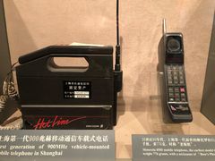 -上海电信博物馆