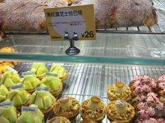 -PAOPAO Bakery&Café(港汇店)