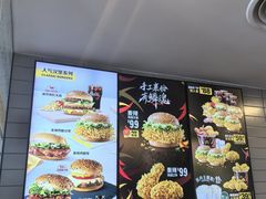 -麦当劳(成都时代奥特莱斯店)