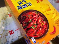 -红钳侠小龙虾·烧烤(中赢康康谷店)