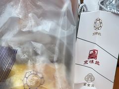 -京穆兰兰州牛肉面·清真(中川机场店)