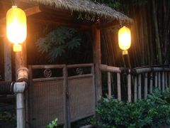-天赐温泉