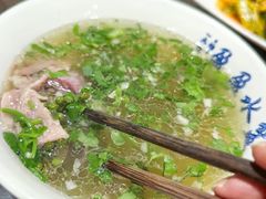 -盈盈水盆(西一路店)