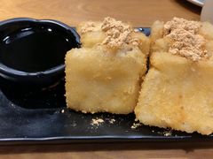 -三猫黑鱼花(南大店)