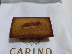 费南雪-CARINO BAKERY&CAFE(南方商城店)