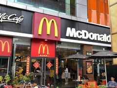 门面-麦当劳(中二横路店)