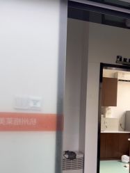 -杭州米兰柏羽医疗美容医院