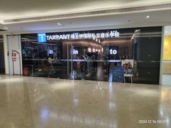 -华润深圳湾体育中心-“春茧” 体育馆