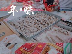 -细村农贸综合市场