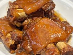 -好嫂子酱猪手•农家菜(蒲黄榆店)