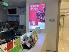 -Mr.Fruits水果先生(英蓝金融中心店)