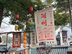 -衣裳街历史文化街区