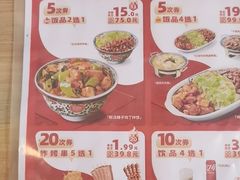 -和合谷(百荣店)