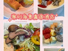 -深圳海景嘉途酒店(东翼楼)