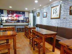 -德兴老面馆(德平路店)