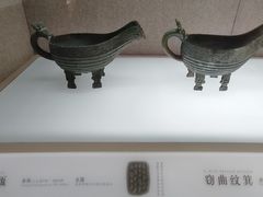 -信阳博物馆