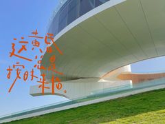 -郑东新区龙湖公共艺术中心