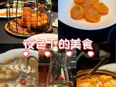 -醉东Oriental House(静安嘉里中心店)
