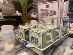 -渔乡米坊·岭南传统小吃专门店(天河龙口西店)