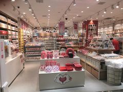 -名创优品(陕西西安大唐西市购物中心店)