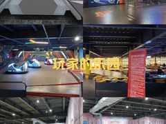 -极限PLAY运动娱乐新世界·团建派对表演休闲馆·室内高空游乐园