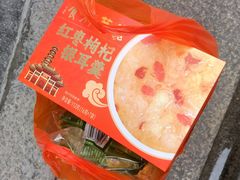 -龙华素斋(龙华路店)