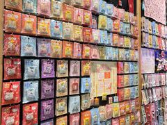 -墨格(世茂广场店)