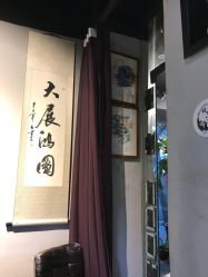 -墨無界刺青TATTOO