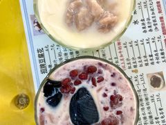 -五福堂龟苓膏(河东北山店)