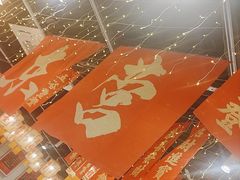 -万达广场(东营西城店)