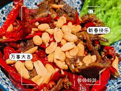 -有才叔北京时间涮肉(紫薇尚层店)