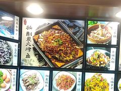 -浔味·山屿湖·正宗淳牌全鱼宴老字号