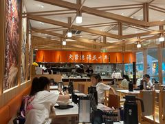 -味千拉面(又一城店)