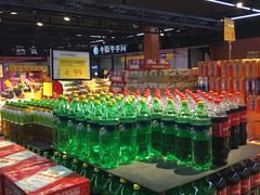 -超市发(北京人家店)